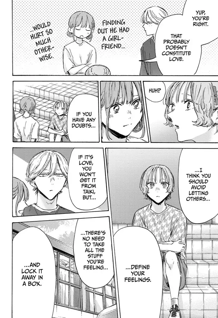Blue Box Chapter 151 image 14_optimized